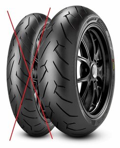 ※リア用 片側のみ 国内正規品 PIRELLI DIABLO ROSSO II190/50ZR17 73W TL 品番:2068600 　　隼 ZZR1400 FZ-1 GSX-S1000F