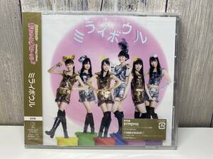 ★新品未開封CD★ ももいろクローバー / ミライボウル [4988003399955]