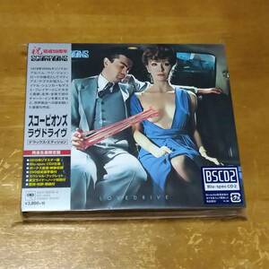 完全生産限定盤　　　BSCD2　　　SCORPIONS　　　/　　　LOVEDRIVE　　　CD＋DVD　　　国内盤