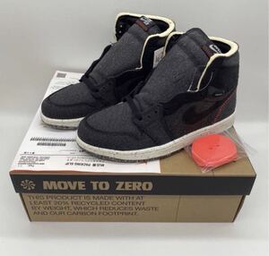 【25cm】新品 NIKE AIR JORDAN1 HIGH ZOOM CRATER ナイキ エアジョーダン1 ハイ ズーム クレーター (CW2414-001) 169