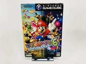 Gamecube ゲームキューブ マリオパーティ６ 動作確認済み GC-105