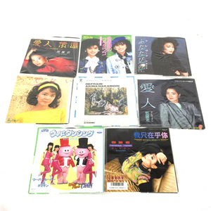 テレサ・テン 愛人 償還 中森明菜 リフレイン キララとウララ 多感期のフラミンゴ 他 レコード 8点 セット QG063-54