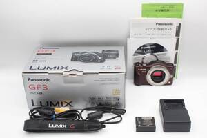 極上品◆LUMIX DMC-GF3 ボディ ブラウン◆1209-1331