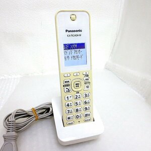 KOKI6737★Panasonic★電話 子機★KX-FKD404-W★即決！