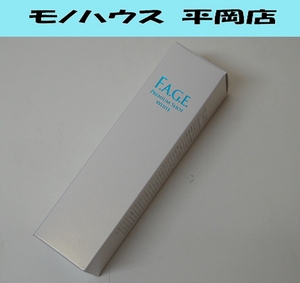 ③ 新品 F.A.G.E プレミアムショット ホワイト 50ml 薬用美白美容液 エファージュ 札幌市