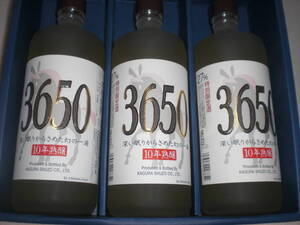 神楽酒造／特別限定酒「３６５０」２７度７２０ミリ麦焼酎宮崎産３本セツト価格