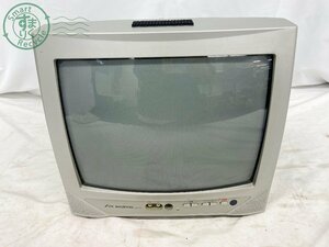 AK0604628　◇ 船井電機 フナイ BV-140 14型カラーテレビ ブラウン管 2005年製 家電 レトロ 通電可能 ジャンク