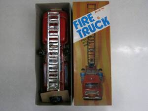 FIRE.TRUCK　はしご２段付　消防車　ブリキ・フリクション箱付　