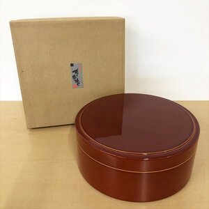 264*飛騨高山 春慶塗 茶びつ 伝統工芸品 漆芸【未使用品】