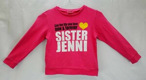 oc0110 □ 中古 ◆ SISTER JENNI シスタージェニィ トレーナー １２０ ピンク ラメ 綿１００％ 可愛い ロゴ 柔らか 伸縮性 ハート お洒落