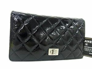 1円 CHANEL シャネル マトラッセ 2.55金具 パテントレザー 二つ折り 長財布 ウォレット 小銭入れ 札入れ レディース ブラック系 AX7098