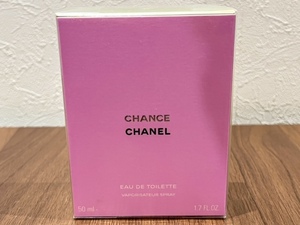 【10821】 未開封 CHANEL シャネル 香水 CHANC チャンス EDT オードゥ トワレット (ヴァポリザター) 50ml 126.450 ブランド 自宅保管品