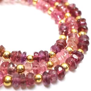 人気商品!!1円〜!!▲K18 天然トルマリンネックレス▲J 約9.1g 約42.0cm tourmaline necklace jewelry EA3/EA5 C116