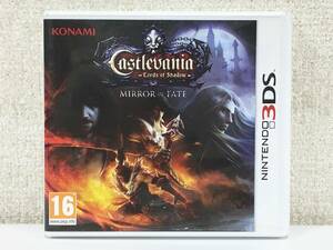 ●○Z117 ニンテンドー 3DS ソフト 海外版 Castlevania Load of Shadow MIRROR OF FATE キャッスルヴァニア ロードオブシャドウ 宿命の魔鏡