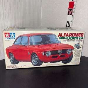 タミヤ アルファロメオ ジュリアスプリントGTR M-02M シャーシ 1/10 1996年 電動RC 当時物 未組立