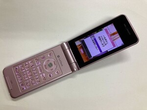 AF696 SoftBank 103P ラベンダー