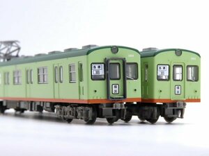 1円～★質流れ★鉄コレ 第27弾 相模鉄道 3010系 3011／3511 2両セット トミーテック ジオコレ 鉄道コレクション TOMYTEC Nゲージ 鉄道模型