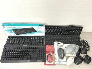 マウス・キーボードまとめて12点セット ロジクール/デル/エレコム/HYPERX ゲーミング 等【中古/通電確認/レシーバー欠品】YN7026MZ 