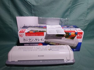 アイリスオーヤマ ラミネーターカードサイズから A3対応 LTA32W 