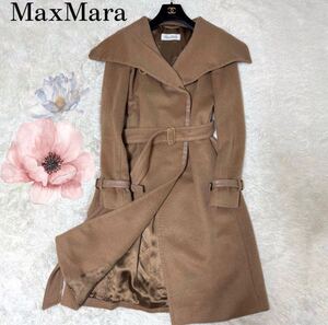 【極美品】希少 キャメル100% XLサイズ マックスマーラ Max Mara 白タグ ロングコート ベルト 女優襟 レザー 切替 ウエストマーク