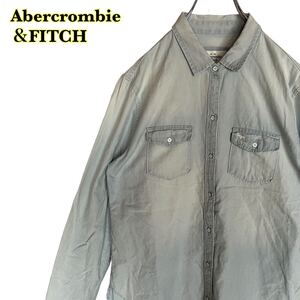 【AY1724】　　Abercrombie&FITCH アバクロンビーアンドフィッチ　長袖シャツ　ライトブルー　コットン　Sサイズ