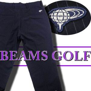 新品 BEAMS GOLF 春夏 【ストライプ ジャージ スラックス】 パンツ ワンプリーツ 46 M ネイビー 紺 ★331817 ビームスゴルフ