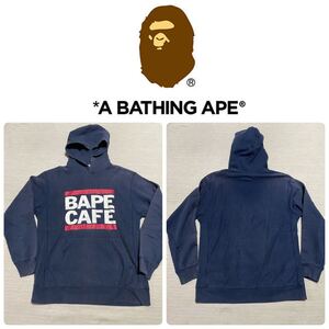 初期 *A BATHING APE BAPE CAFE プルオーバー スウェット パーカー 古着 L RUN DMC ロゴ ネイビー