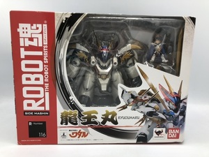 【中古】バンダイ　ROBOT魂　SIDE MASHIN 龍王丸　開封品　箱傷み有