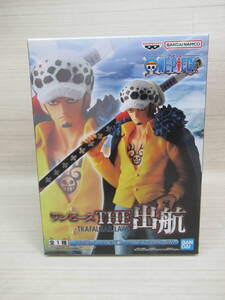 09/A088★ワンピース THE出航 -TRAFALGAR.LAW- トラファルガー・ロー★フィギュア★ONE PIECE★バンダイナムコ★プライズ★未開封品