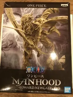 ONE PIECE MANHOOD 白ひげ　フィギュア