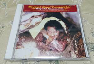 ＣD 「平松まゆき / Sweet Soul Transistor」