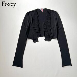 FOXEY BOUTIQUE フォクシーブティック　ボレロカーディガン　レーヨンニット　ニットカーディガン 長袖　トップス 羽織 アウター 40レ