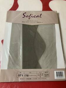 POLA sofical スタンダードフィット ST1 L シェルベージュ パンティストッキング ポーラ ソフィカル pantystocking シルキータッチ