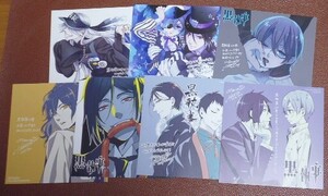 コミック 黒執事 アニメイト 購入特典 複製ミニ色紙(イラストカード) 枢やな 7点セット 検)ポストカード