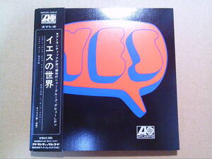 YES[ファースト・アルバム - デジタル・リマスター]SHM CD紙ジャケ 