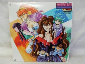 レーザーディスク ★ COMPILER Vol.2 陽の章 ★ 中古 LD コンパイラ