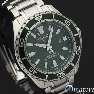 1円～◎極上美品◎CITIZEN シチズン プロマスター【MARINE マリン ダイバーズ】メンズ ソーラー BN0199-53X E168◎箱保 メーカー保証残有