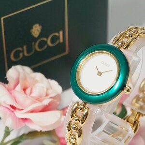 グッチ GUCCI チェンジベゼル バングルウォッチ ブレスレット レディース 腕時計 箱 替えベゼル C987 中古