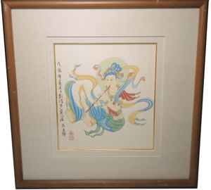 真作保証 中国美術 馬玉華 「飛天 （莫高窟）」額装 仏教美術 仏画 観音 壁画 肉筆 中国 紙本 古美術 骨董品 中国画 09