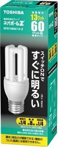 【中古】 東芝 ネオボールZ 電球形蛍光ランプ 電球60ワットタイプ 昼白色 EFD15EN 13-Z