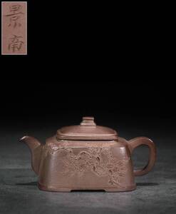 茶器 紫砂壷 「邵景南」在銘 朱泥「梅花泥絵紋方壺」 急須常滑 茶壷煎茶道具 唐物時代物 古陶芸 長さ14cm、幅10cm、高さ7cm LB-06261