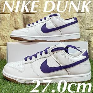 即決 ナイキ ダンク ロー NIKE DUNK 白 紫 ホワイト パープル スニーカー 27.0cm 送料込み