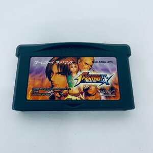 1円出品 GBA ゲームボーイアドバンス THE KING OF FIGHTERS EX NEO BLOOD ソフトのみ 起動確認済