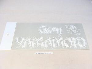 ゲーリーヤマモト★Gary YAMAMOTO★GYカッティングステッカー★#ホワイト