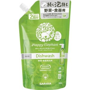 ハッピーエレファント食器用洗剤グレープフルーツ詰替500mL