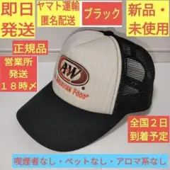 ［新品・未使用］ 正規品 A&W キャップ ブラック 黒 帽子 メッシュ 沖縄