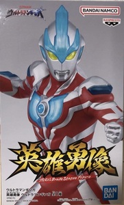 ウルトラマンギンガ 英雄勇像 ウルトラマンギンガ