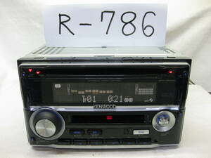 R-786 KENWOOD ケンウッド DPX-066MDU MP3 MDLP AUX 2Dサイズ CD&MDデッキ 補償付