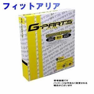 G-PARTS エアコンフィルター ホンダ フィットアリア GD8用 LA-C9301 除塵タイプ 和興オートパーツ販売