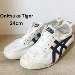 Onitsuka Tiger MEXICO 66 SLIP-ON 24cm